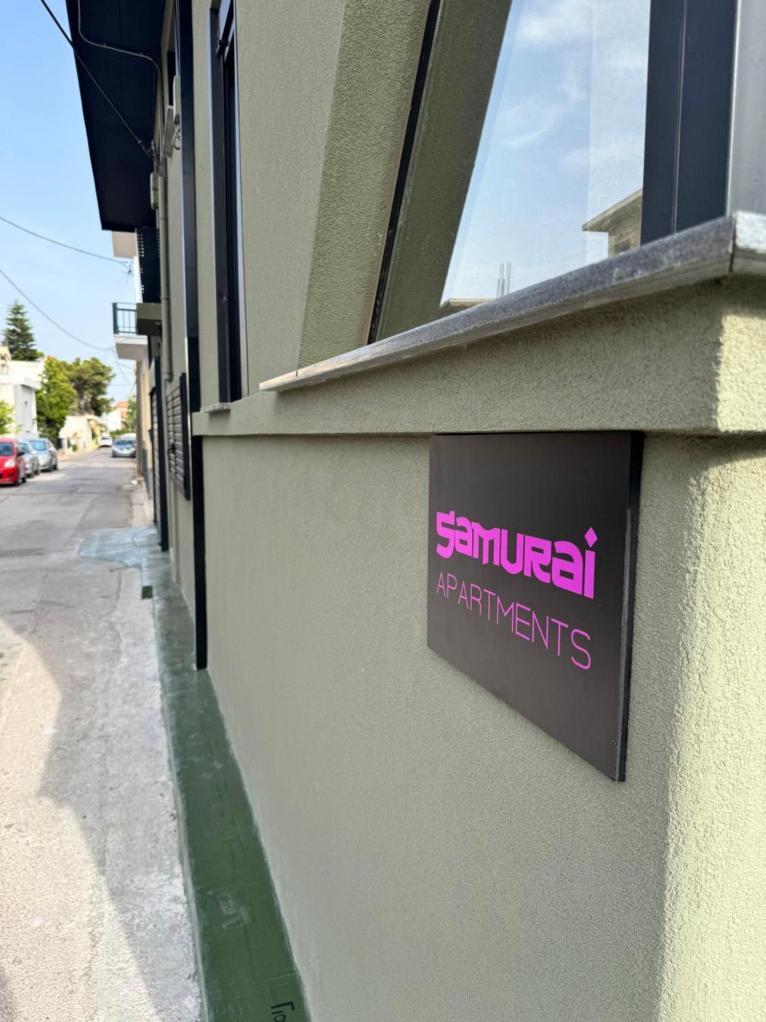 Samurai Apartments -Catrin- Koropi Exterior foto